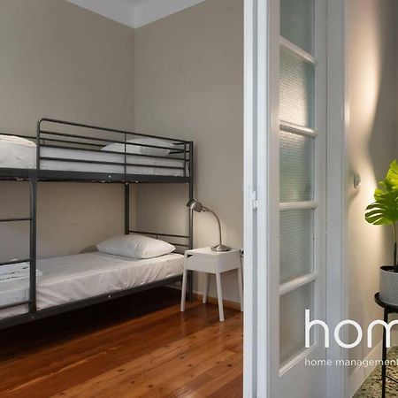 Nemeseos 1St Floor Homm Apartment With Roof Garden And Wading Pool Афины Экстерьер фото