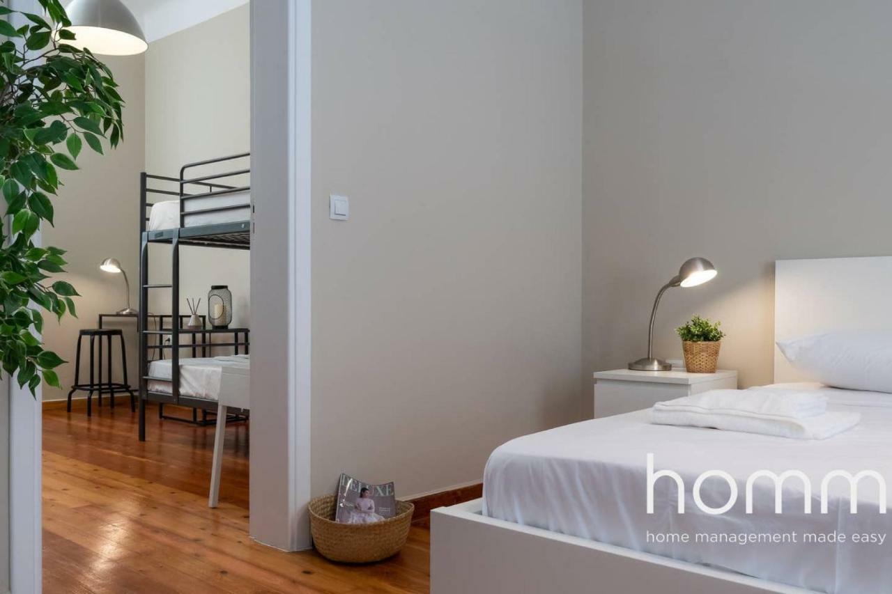 Nemeseos 1St Floor Homm Apartment With Roof Garden And Wading Pool Афины Экстерьер фото