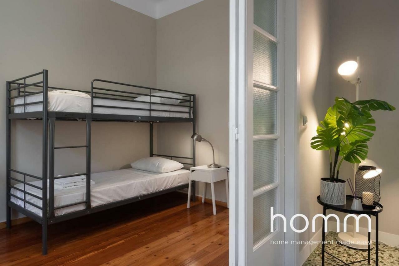 Nemeseos 1St Floor Homm Apartment With Roof Garden And Wading Pool Афины Экстерьер фото