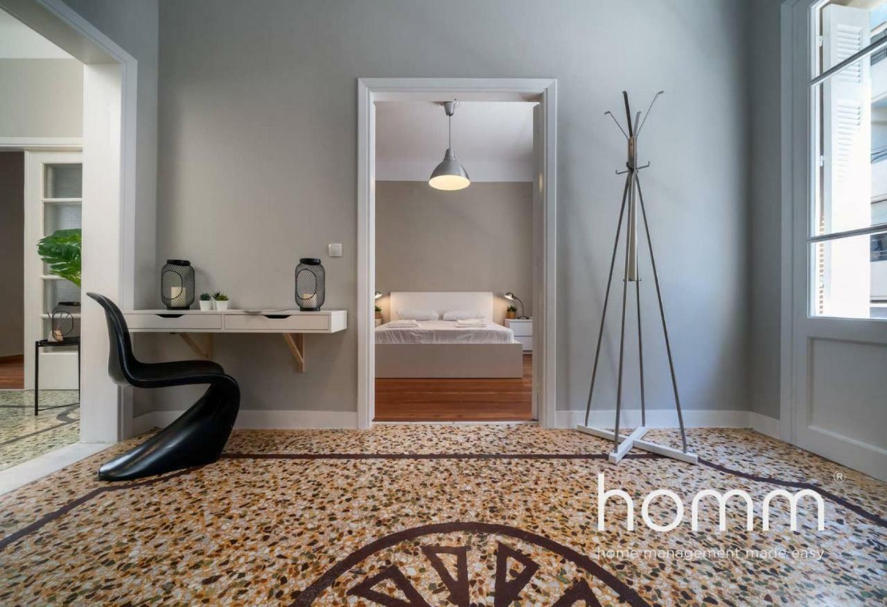 Nemeseos 1St Floor Homm Apartment With Roof Garden And Wading Pool Афины Экстерьер фото