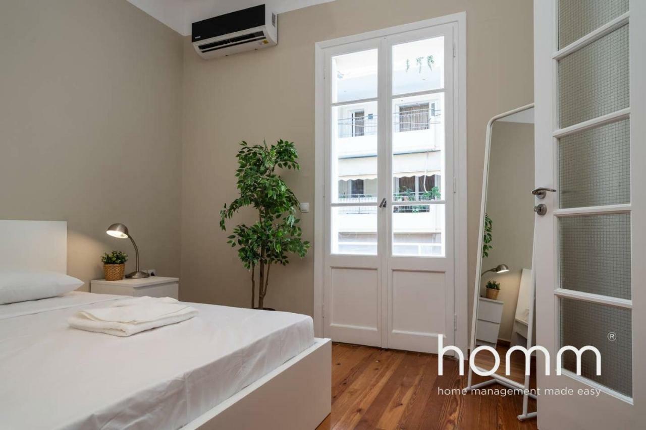 Nemeseos 1St Floor Homm Apartment With Roof Garden And Wading Pool Афины Экстерьер фото