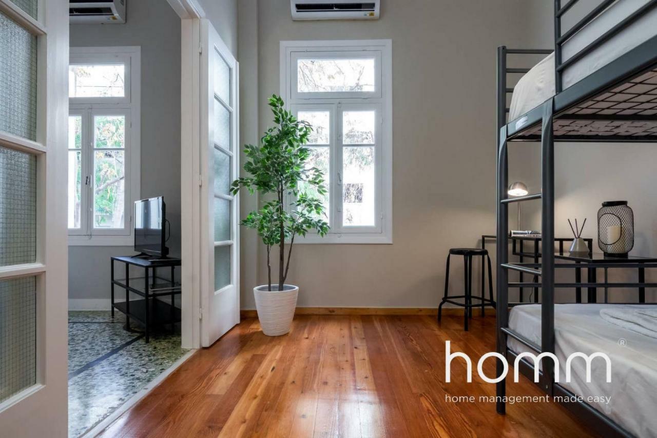 Nemeseos 1St Floor Homm Apartment With Roof Garden And Wading Pool Афины Экстерьер фото